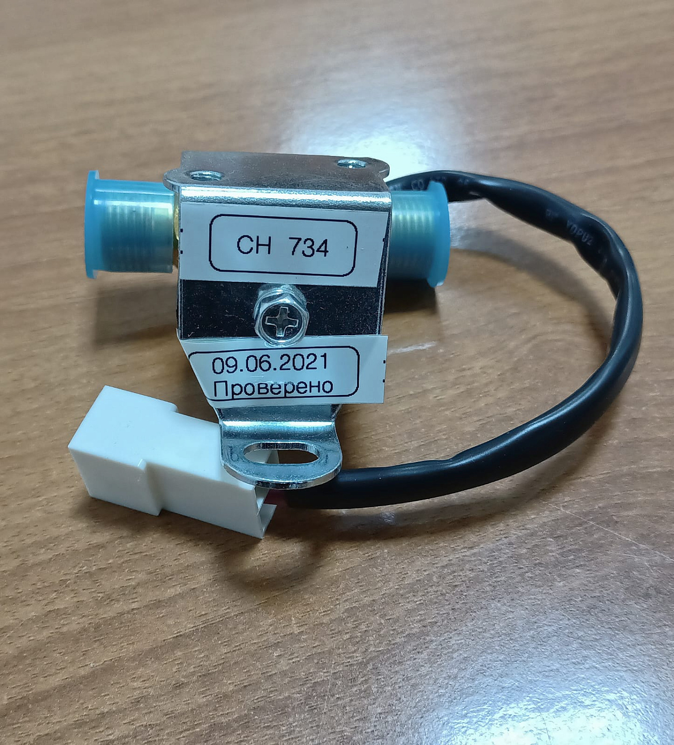 Соленоидный клапан 5/8 Х 5/8 (O-ring) 24V  Разъем ГОСТ 502602