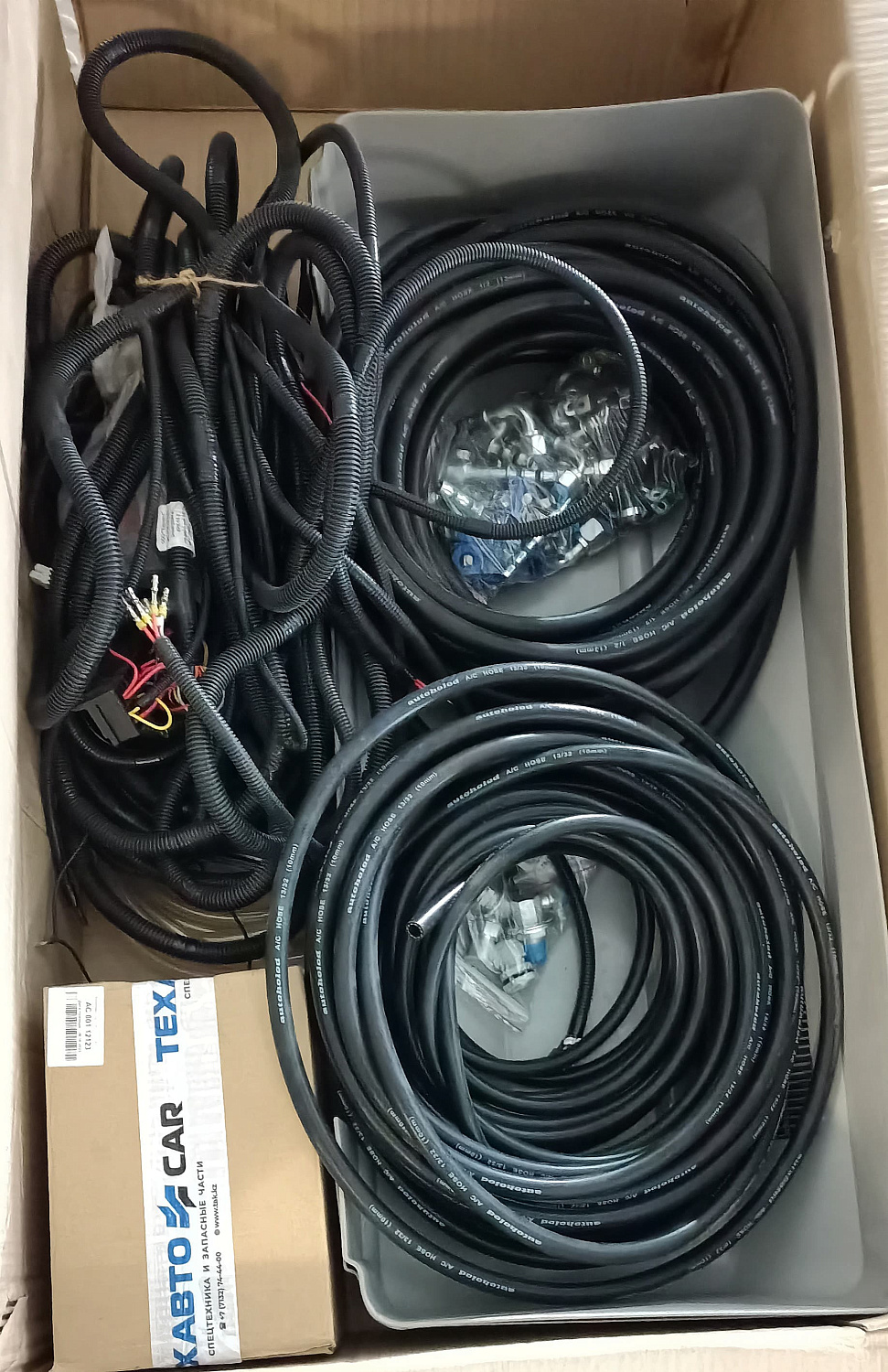 Кондиционер (7 кВт) ПАЗ 12V кр. конд OL-12 ПРИ 228 FRONT дек. кожух (без кроншт. компр.)